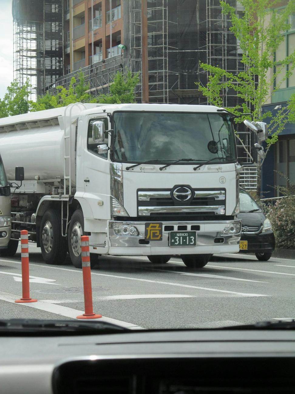 Tanker Truck